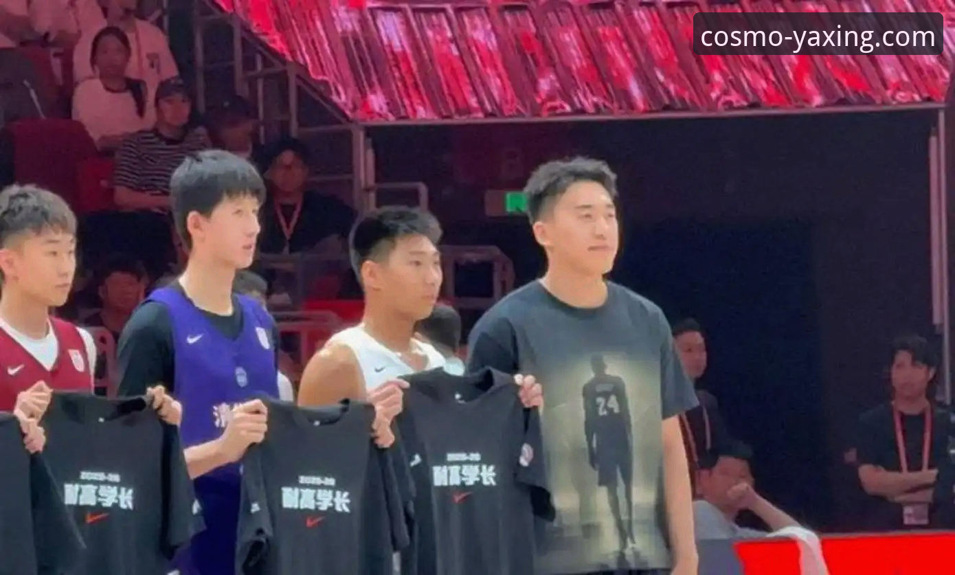 从男篮热身赛看赛事直播平台的实用观赛技巧